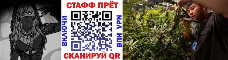 Наркошоп купить АМФЕТАМИН  А ПВП  ГАШ  Меф  КОКАИН  МАРИХУАНА  Минусинск