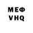 Альфа ПВП мука Jaz Aero