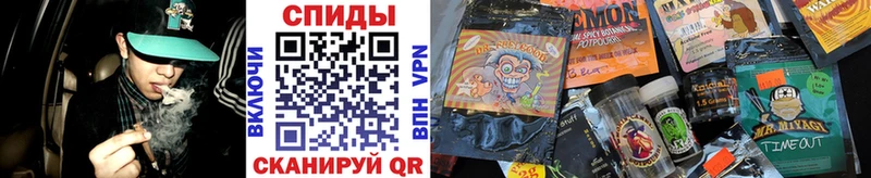 Купить где  Минусинск  БУТИРАТ жидкий экстази 