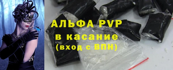 амфетамин Баксан