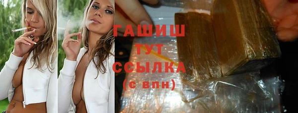 PSILOCYBIN Аркадак