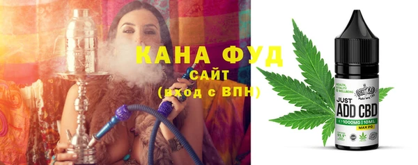 амфетамин Баксан
