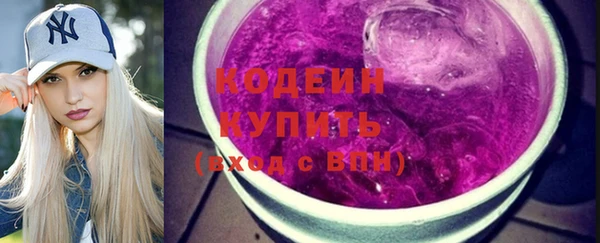 PSILOCYBIN Аркадак
